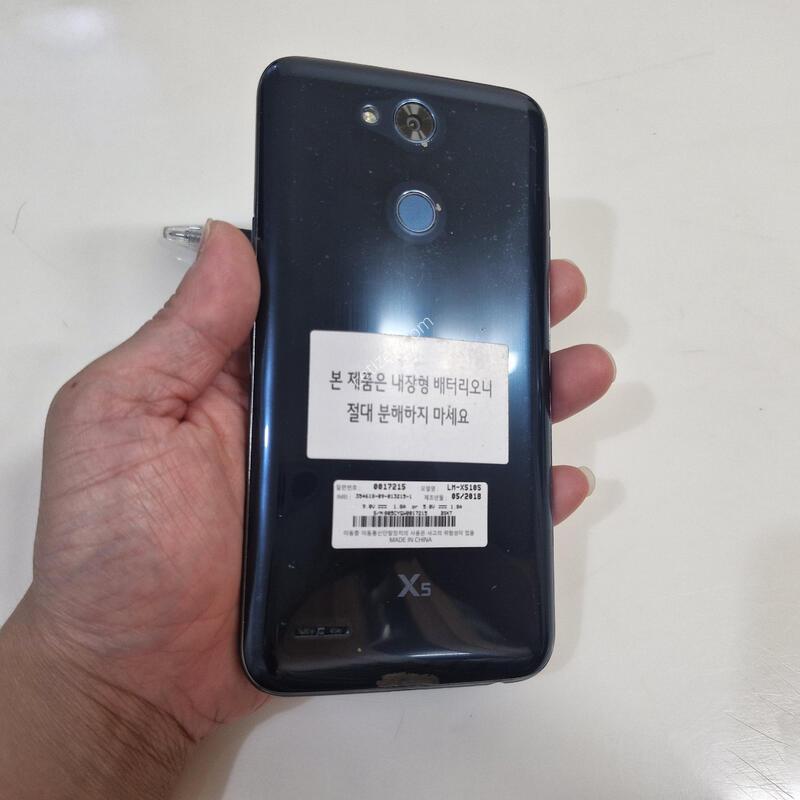 �������� X510���� ������ ��ó��