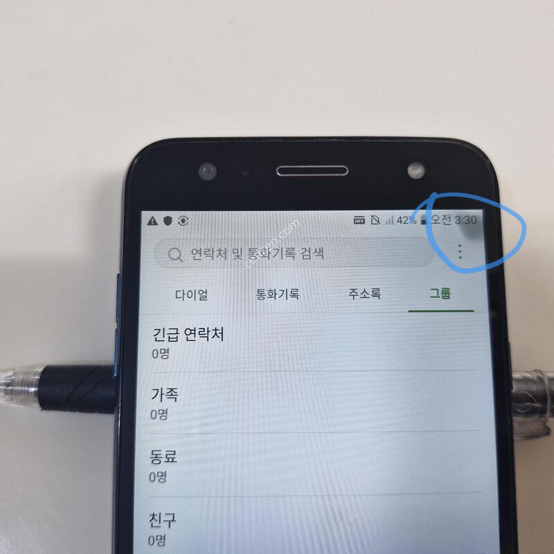 �������� X510���� ������ ��ó��