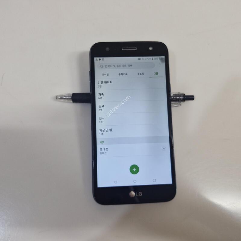 �������� X510���� ������ ��ó��
