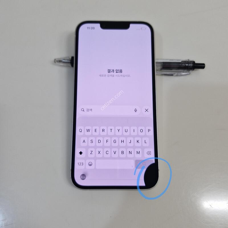 ������ ������13ȭ��Ʈ256GB ��ó��