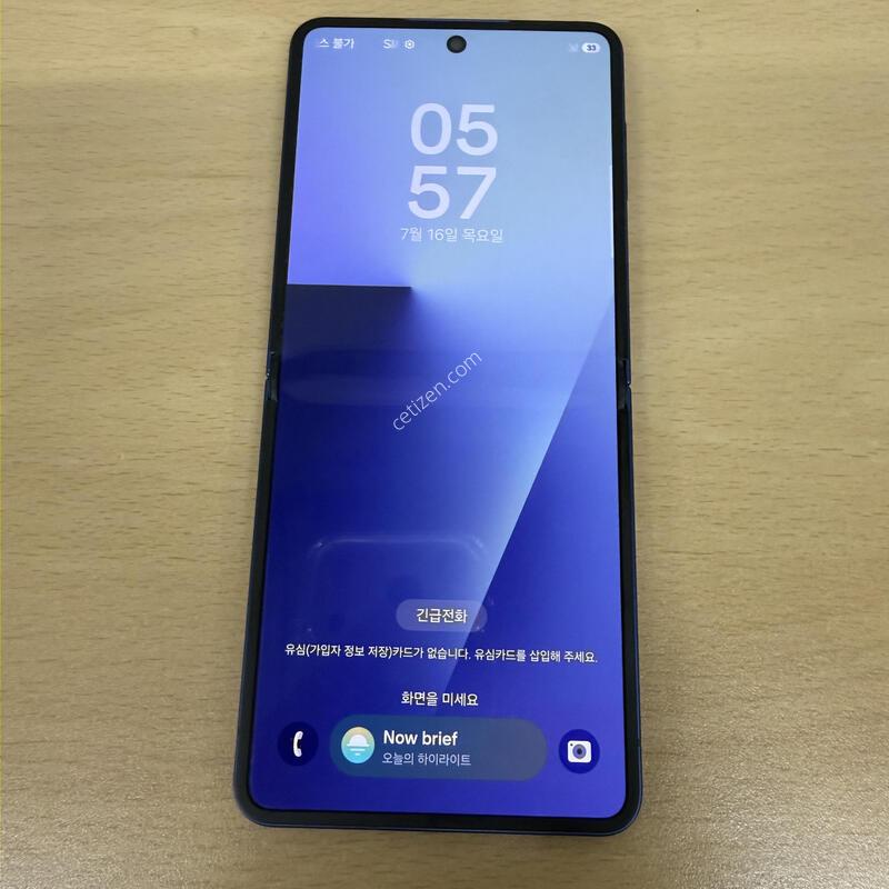 �������ø�7 ���� A�� 256GB