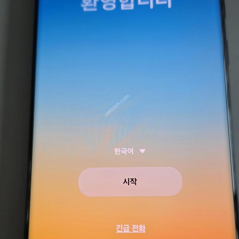 ������ s23��Ʈ�� ����512GB ���ܻ�