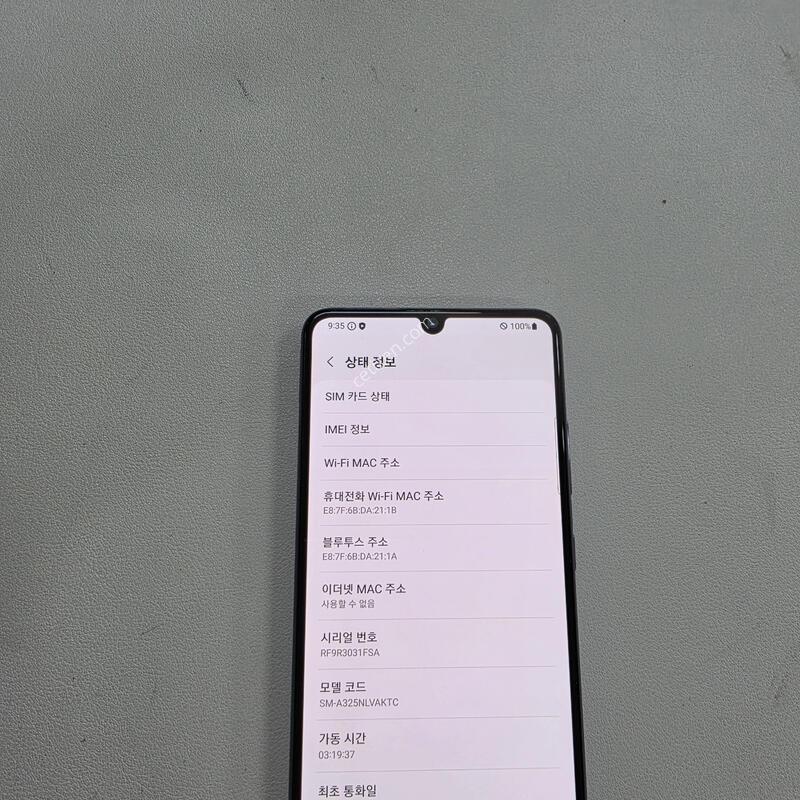 ������ A32���� ����������