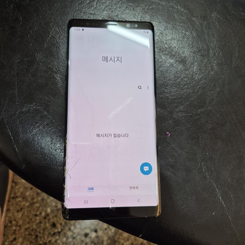 N950