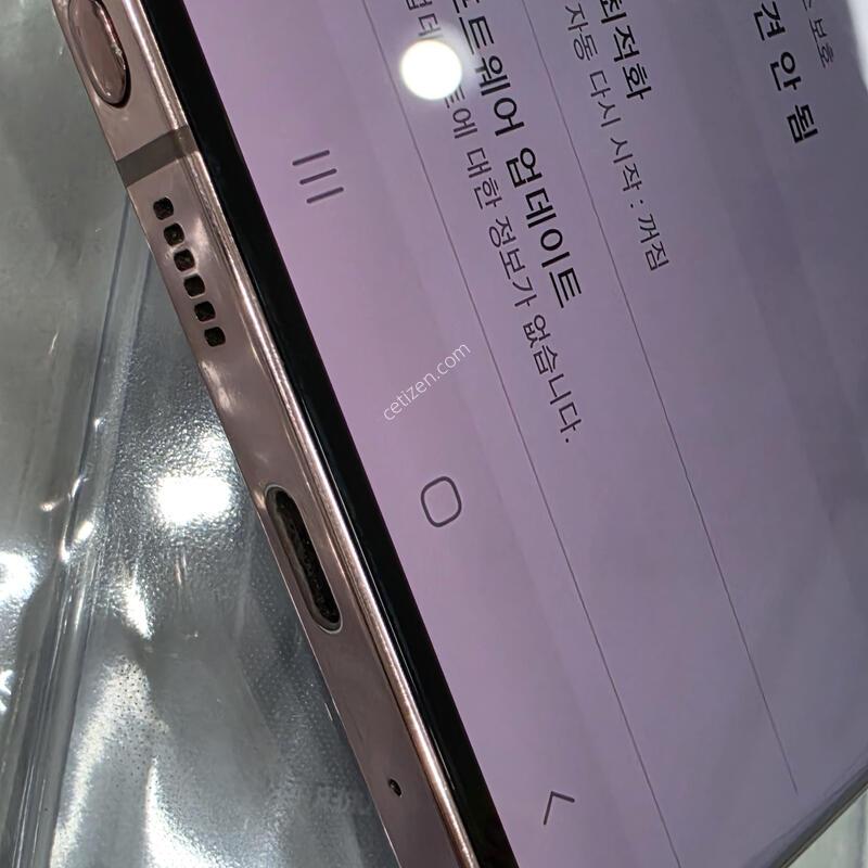 ��Ʈ20 ��Ʈ�� A�� N986