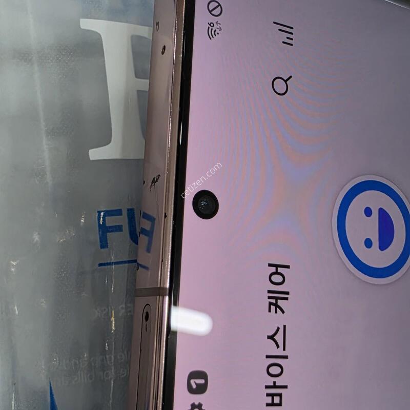 ��Ʈ20 ��Ʈ�� A�� N986