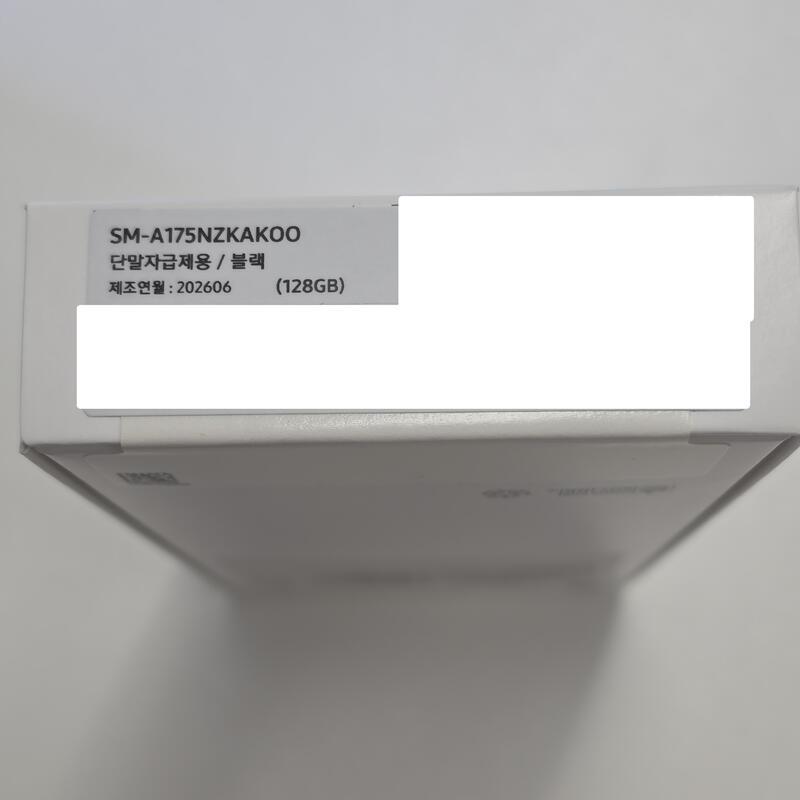 ������A17 128�Ⱑ �ڱ��� �̰���
