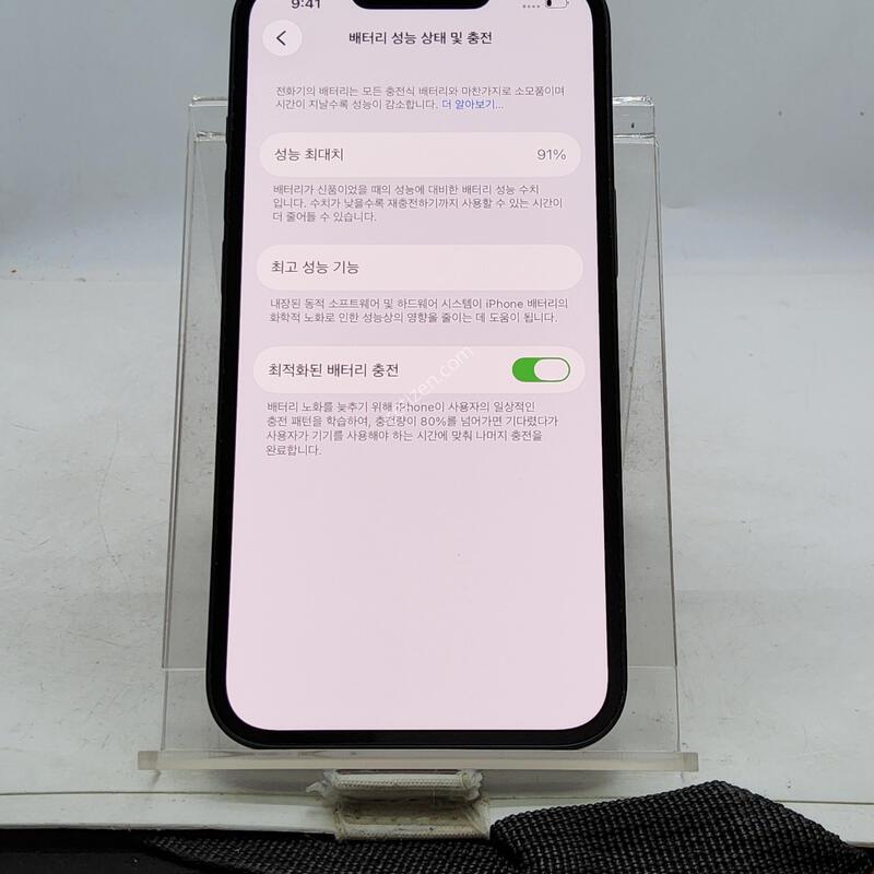 ������13 ���� 128�Ⱑ