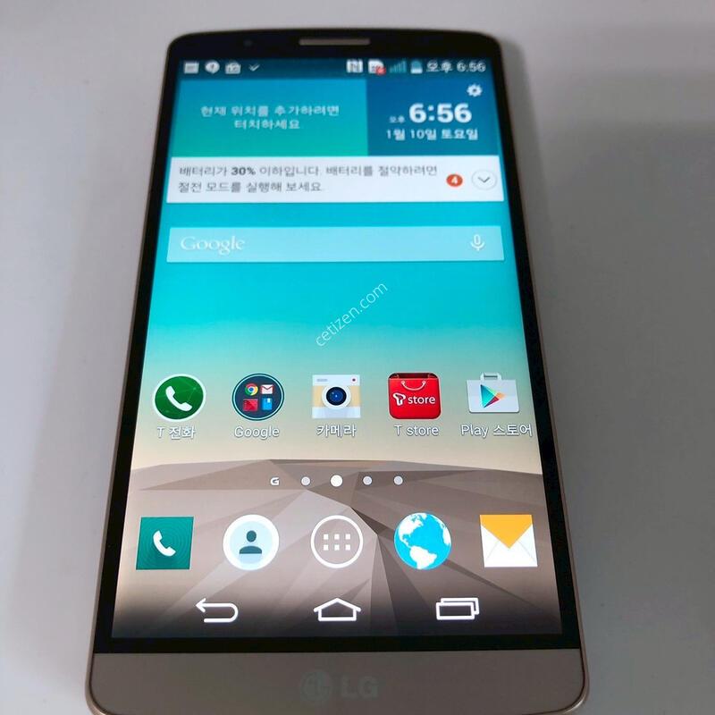 LG G3 ��� ��� �Ǹ�(98397)
