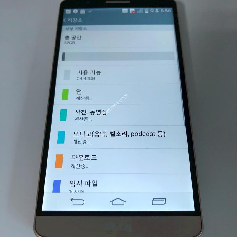 LG G3 ��� ��� �Ǹ�(98397)