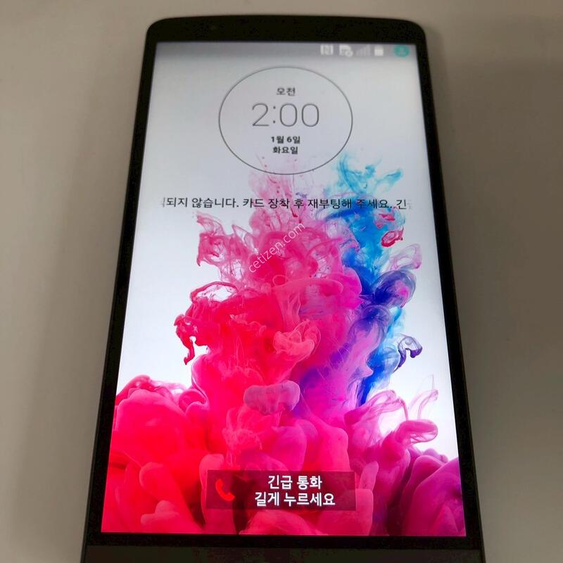 LG G3 �׷��� ��� �Ǹ�(15903)