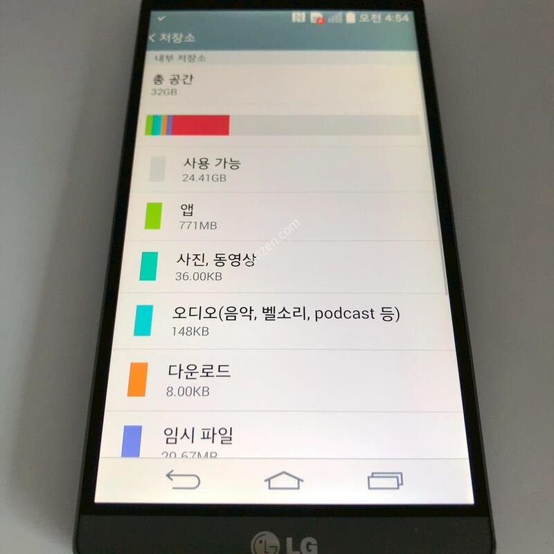 LG G3 �׷��� ��� �Ǹ�(44801)
