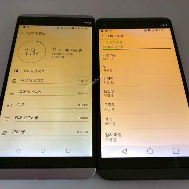 LG V20 �׷��̿� �ǹ� ���� 2�� �ϰ� �Ǹ�(28600)