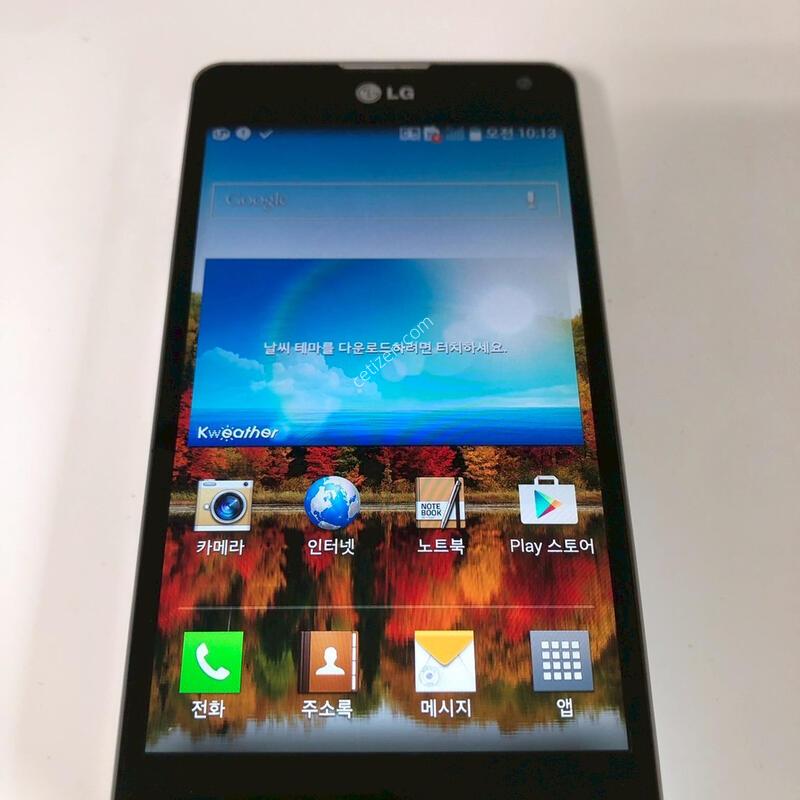 LG ��Ƽ�ӽ�G ȭ��Ʈ ��� �Ǹ�(46336)