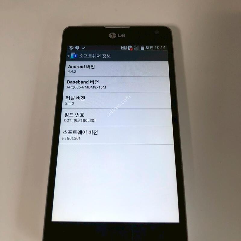 LG ��Ƽ�ӽ�G ȭ��Ʈ ��� �Ǹ�(46336)
