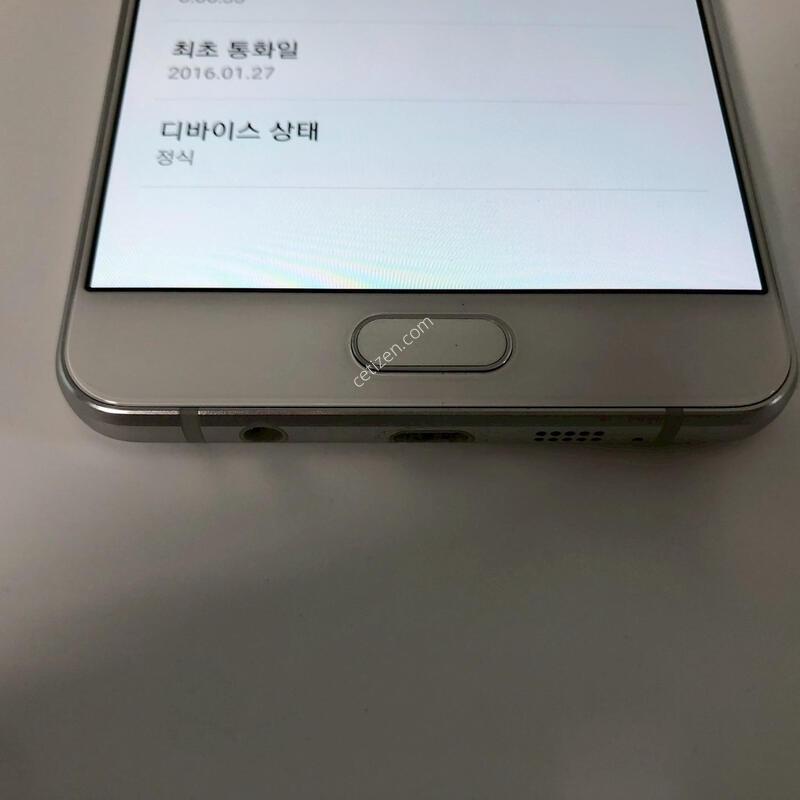 ������ A7(2016) ȭ��Ʈ ��� �Ǹ�(12944)