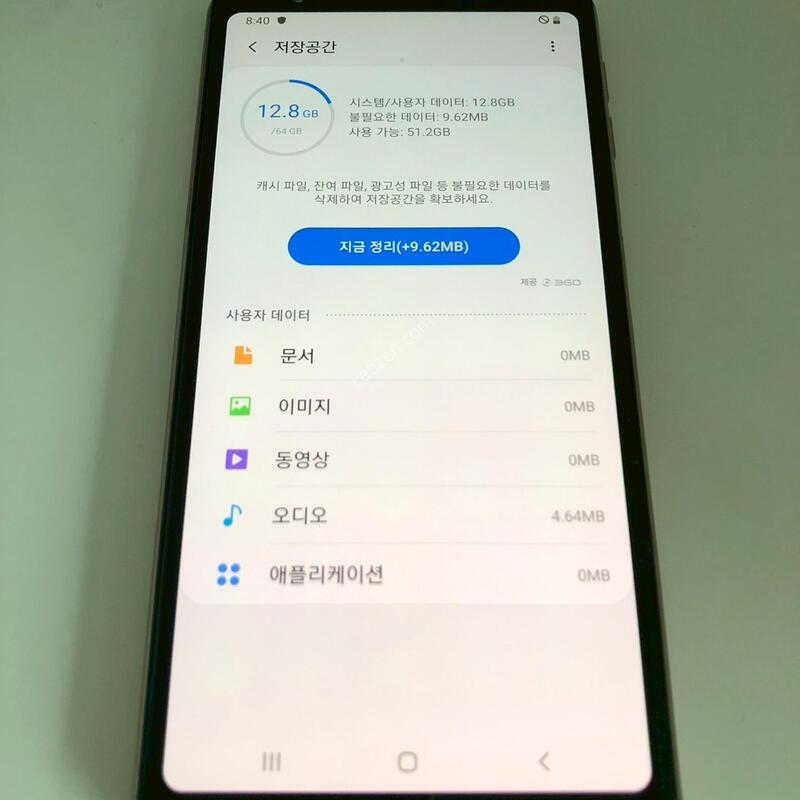������ A7(2018) ��� ��� �Ǹ�(16951)