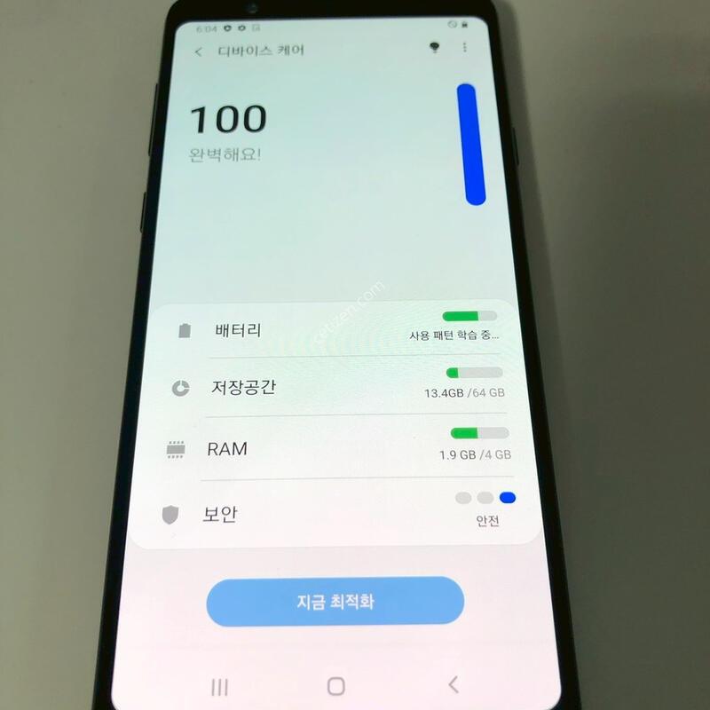 ������ A8 ��Ÿ ���� ��� �Ǹ�(35122)