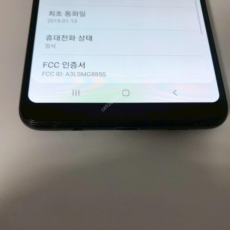 ������ A8 ��Ÿ ���� ��� �Ǹ�(35122)