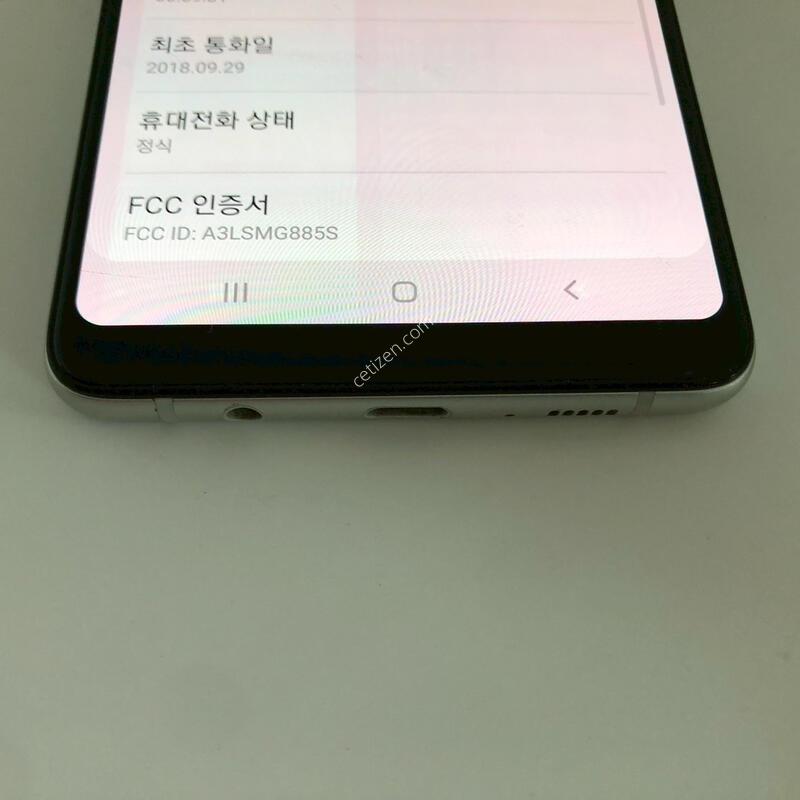 ������ A8 ��Ÿ ȭ��Ʈ ��� �Ǹ�(45678)