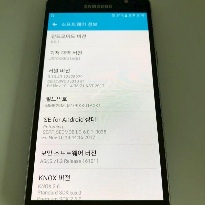 ������ J5(2016) ���� ��� �Ǹ�(77141)