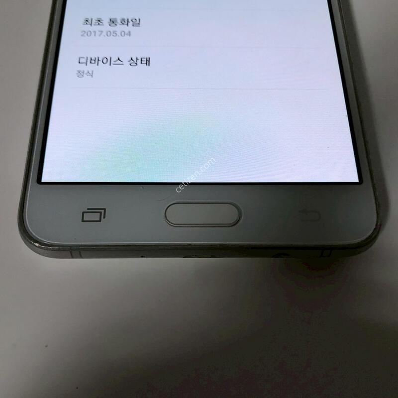 ������ J5(2016) ȭ��Ʈ ��� �Ǹ�(64358)