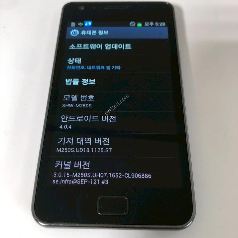 ������ S2 ���� ��� �Ǹ�(90346)