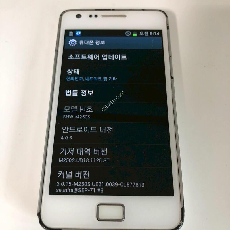 ������ S2 ȭ��Ʈ ��� �Ǹ�(67907)