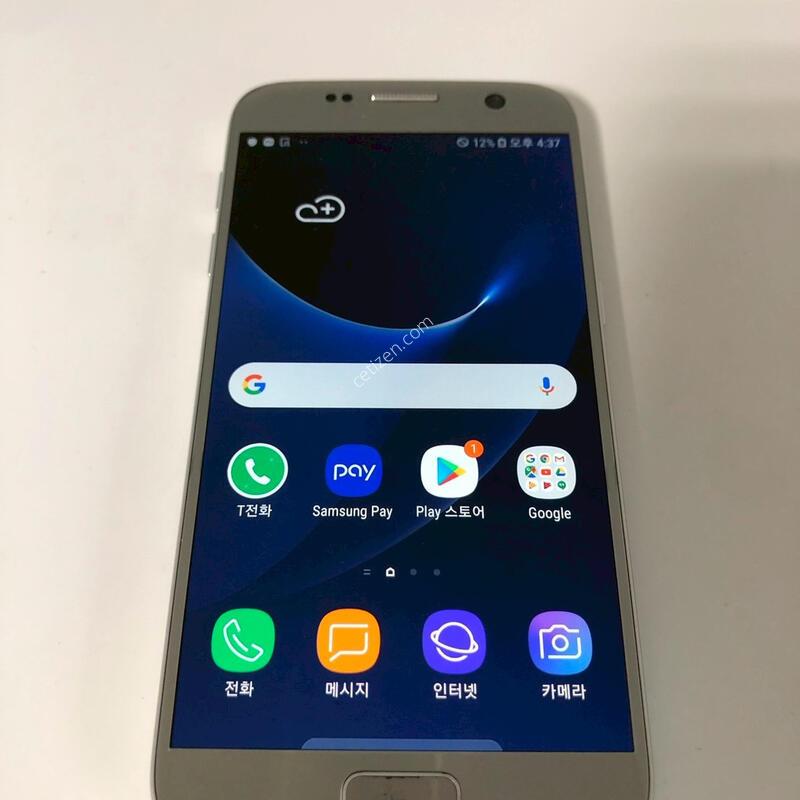 ������ S7 �ǹ� ��� �Ǹ�(99057)