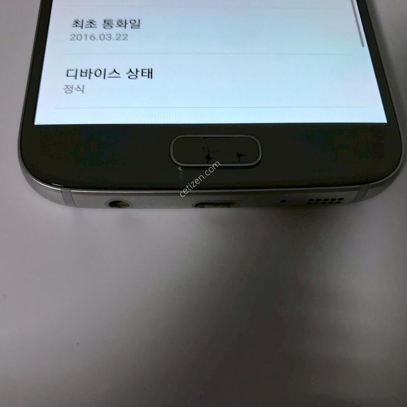 ������ S7 �ǹ� ��� �Ǹ�(99057)