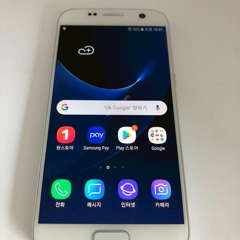 ������ S7 ȭ��Ʈ ��� �Ǹ�(50992)