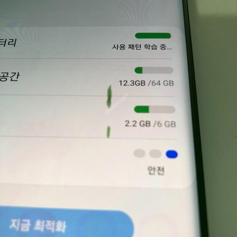 ������ S9�÷��� ���� ��� �Ǹ�(66648)