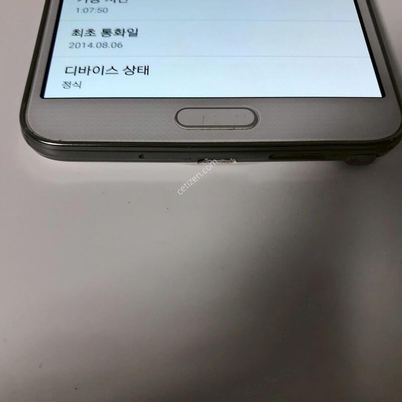 ������ ��Ʈ3�׿� ȭ��Ʈ ��� �Ǹ�(73831)