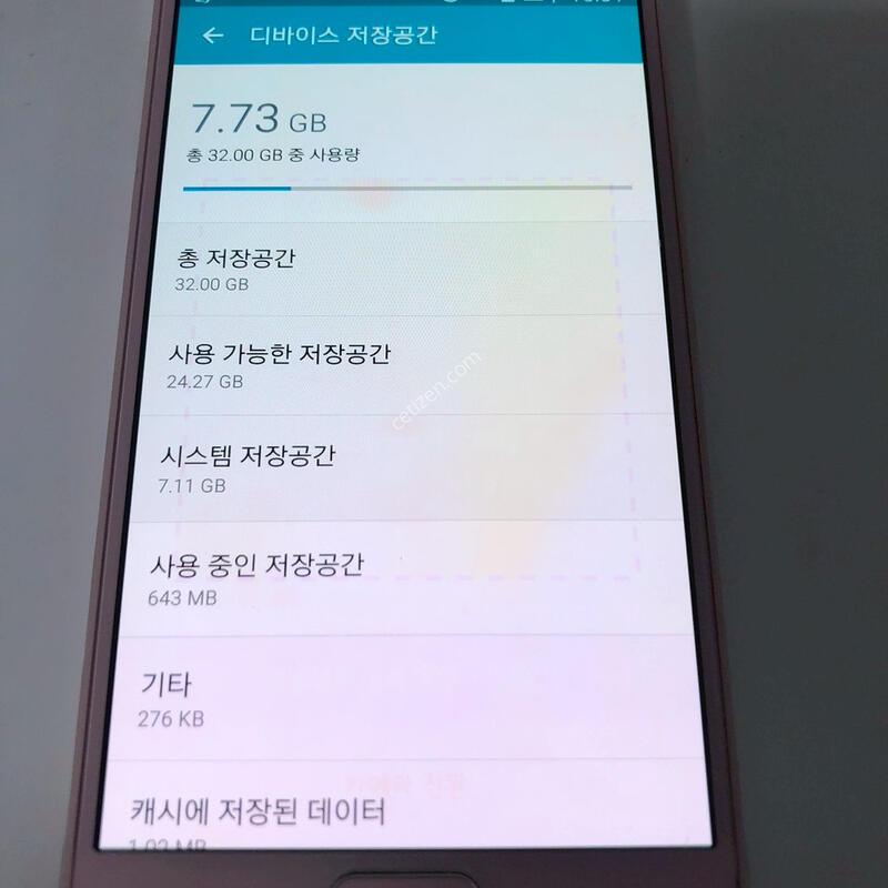 ������ ��Ʈ4 ��ũ ��� �Ǹ�(57419)