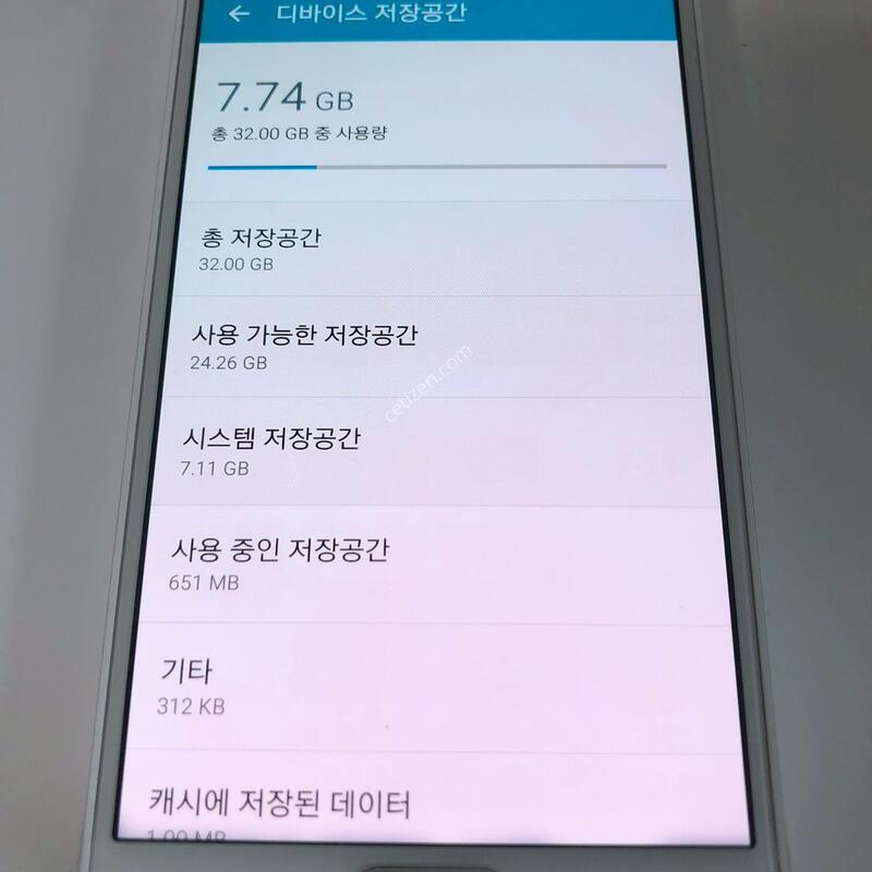 ������ ��Ʈ4 ȭ��Ʈ ��� �Ǹ�(07250)