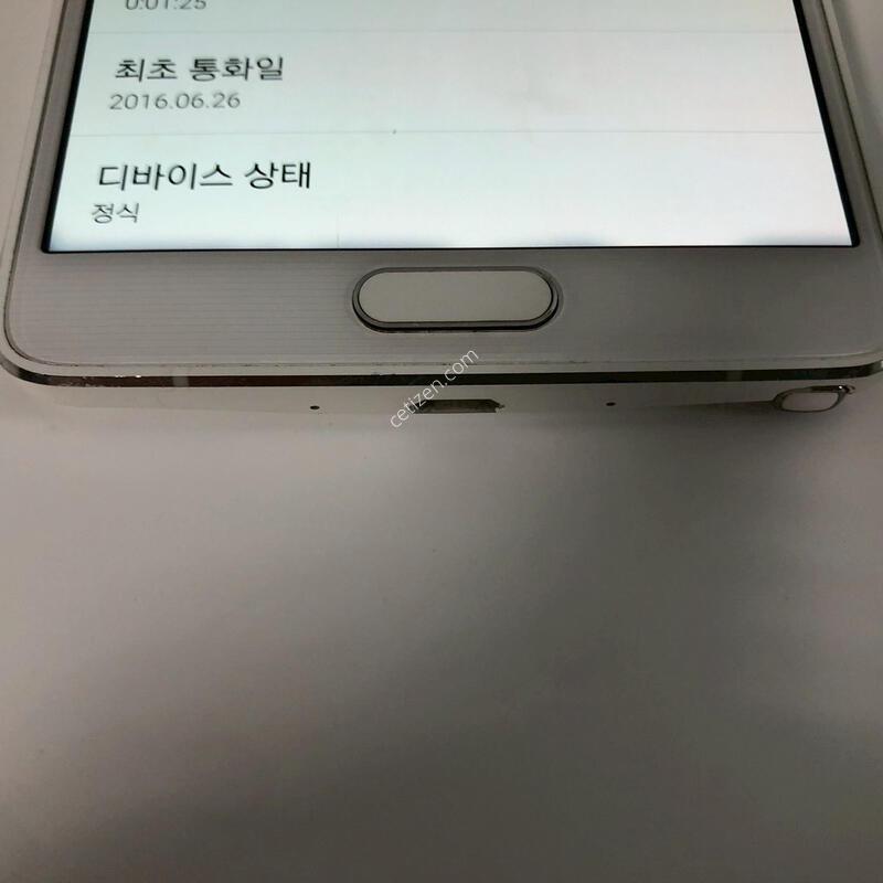 ������ ��Ʈ4 ȭ��Ʈ ��� �Ǹ�(07250)