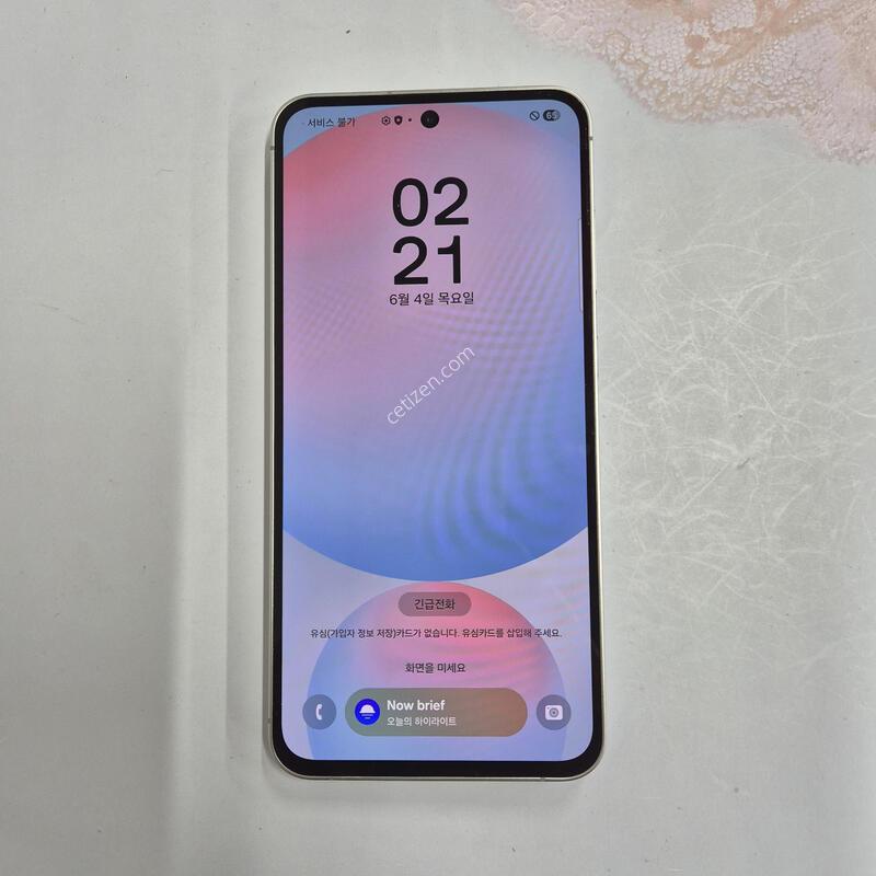 ������S24FE ���� 256GB