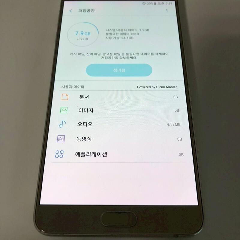 ������ ��Ʈ5 ��� ��� �Ǹ�(12868)