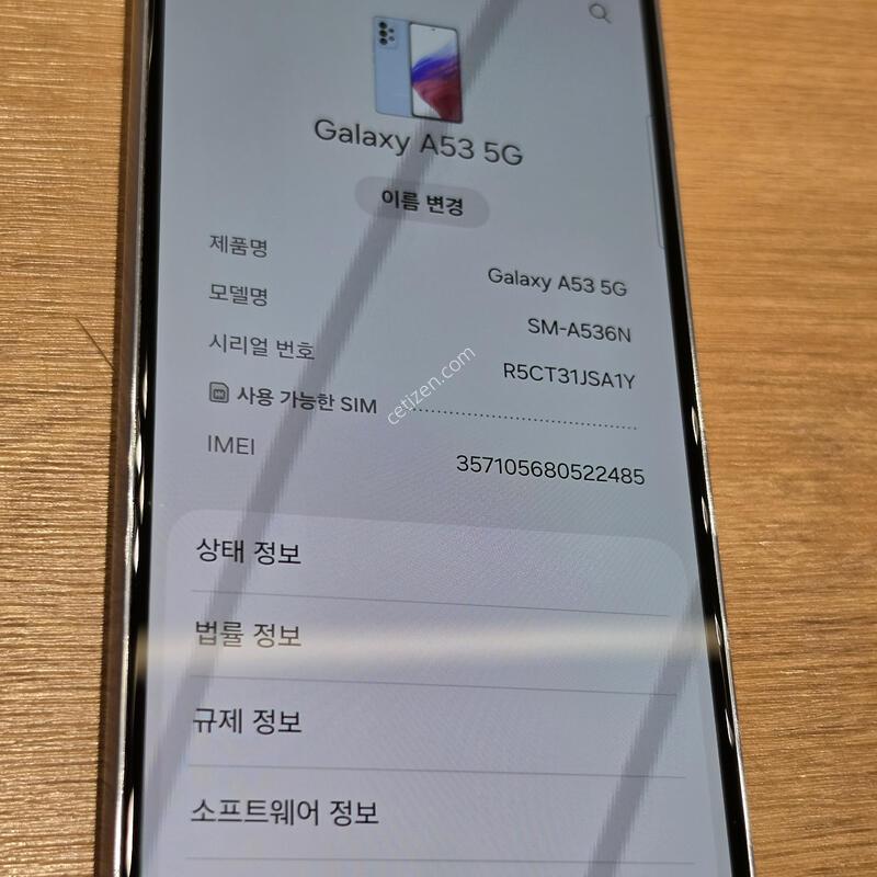 ������A53
