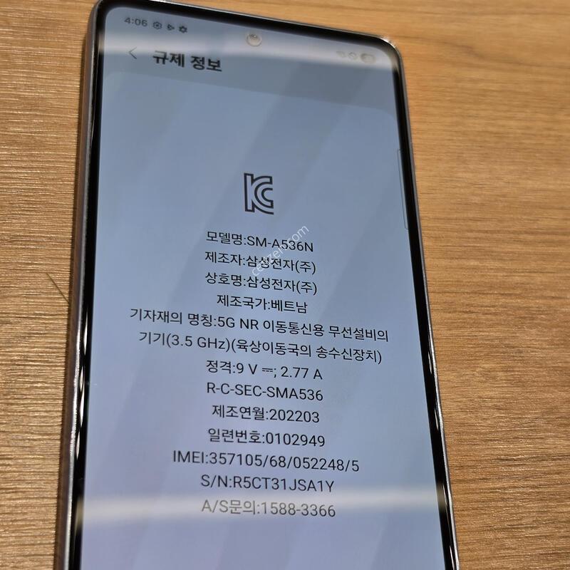 ������A53