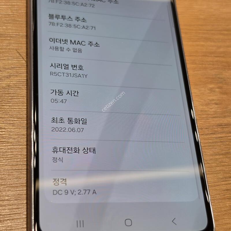 ������A53