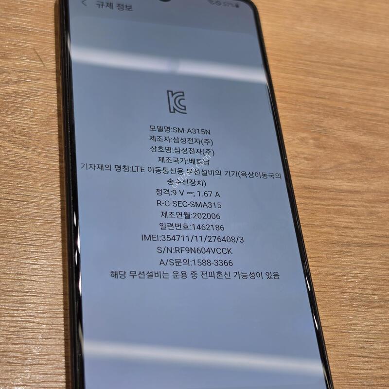 ������A31 ����