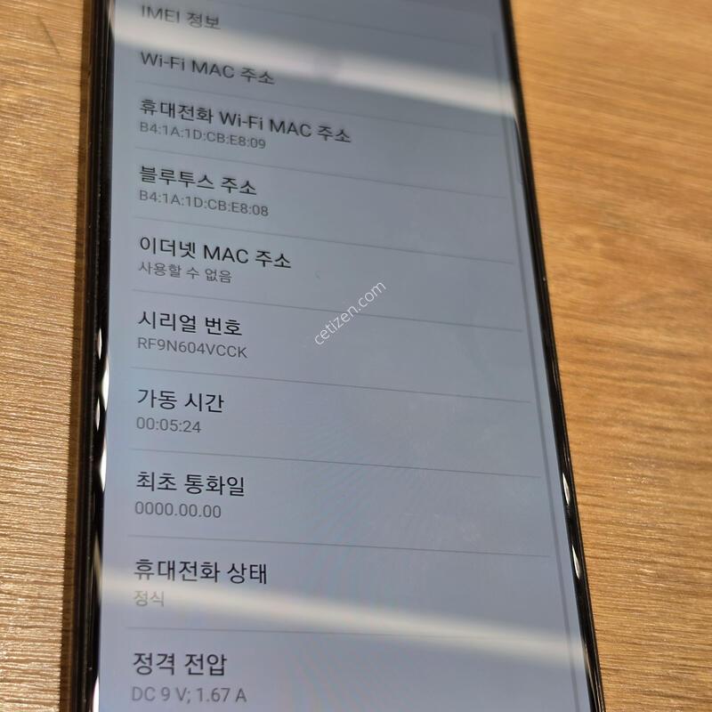 ������A31 ����