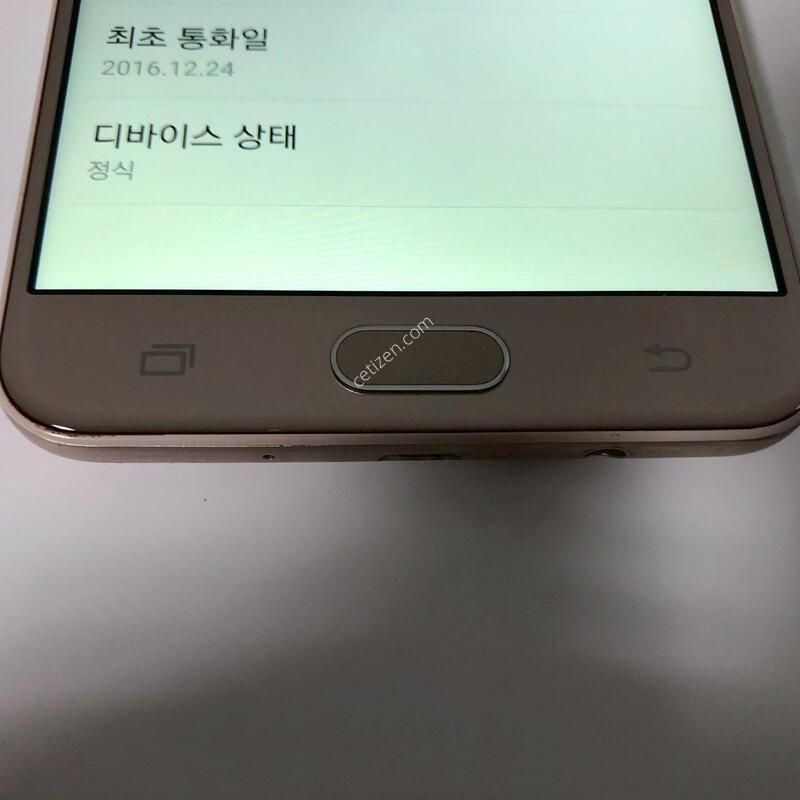 ������ ��7(2016) ��� ��� �Ǹ�(58676)