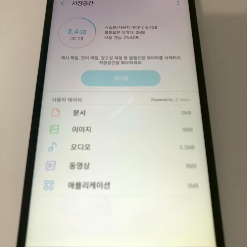 ������ ���̵�3 ���� ��� �Ǹ�(77525)