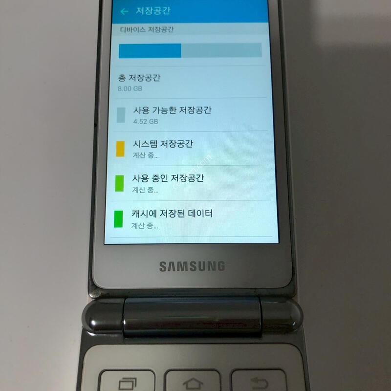 ������ ����1 ȭ��Ʈ ��� �Ǹ�(97452)