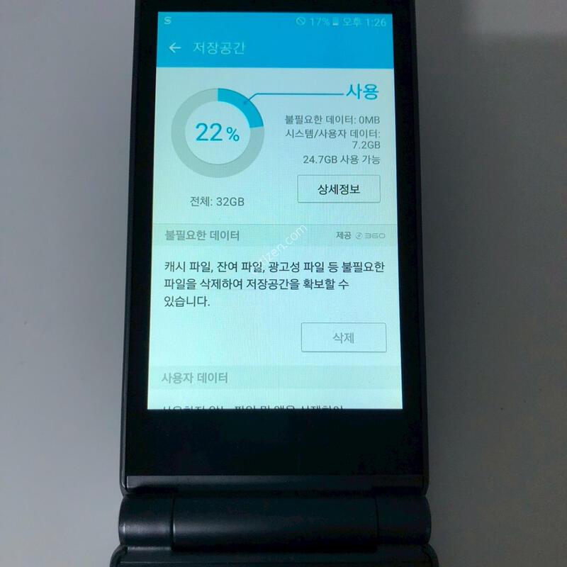 ������ ����2 �׷��� ��� �Ǹ�(76142)