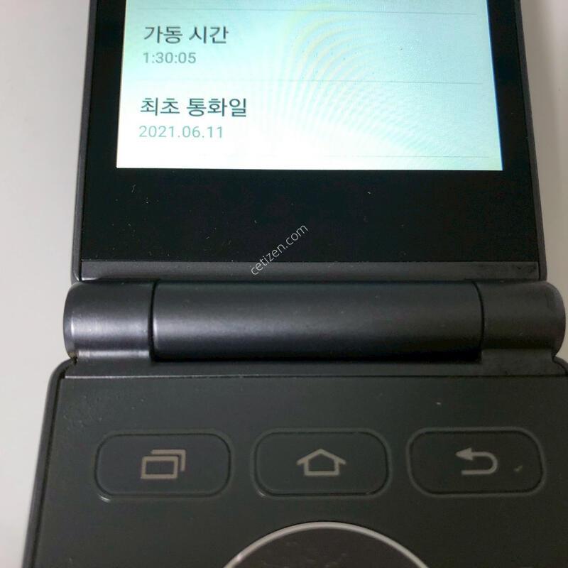 ������ ����2 �׷��� ��� �Ǹ�(76142)