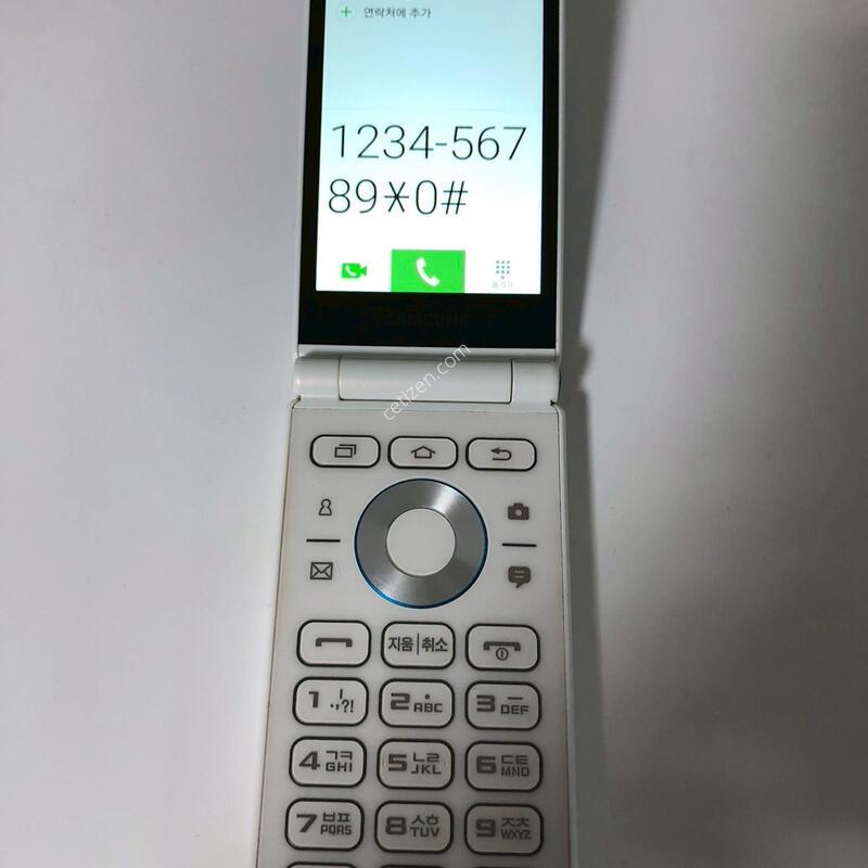 ������ ����2 ȭ��Ʈ ��� �Ǹ�(16363)