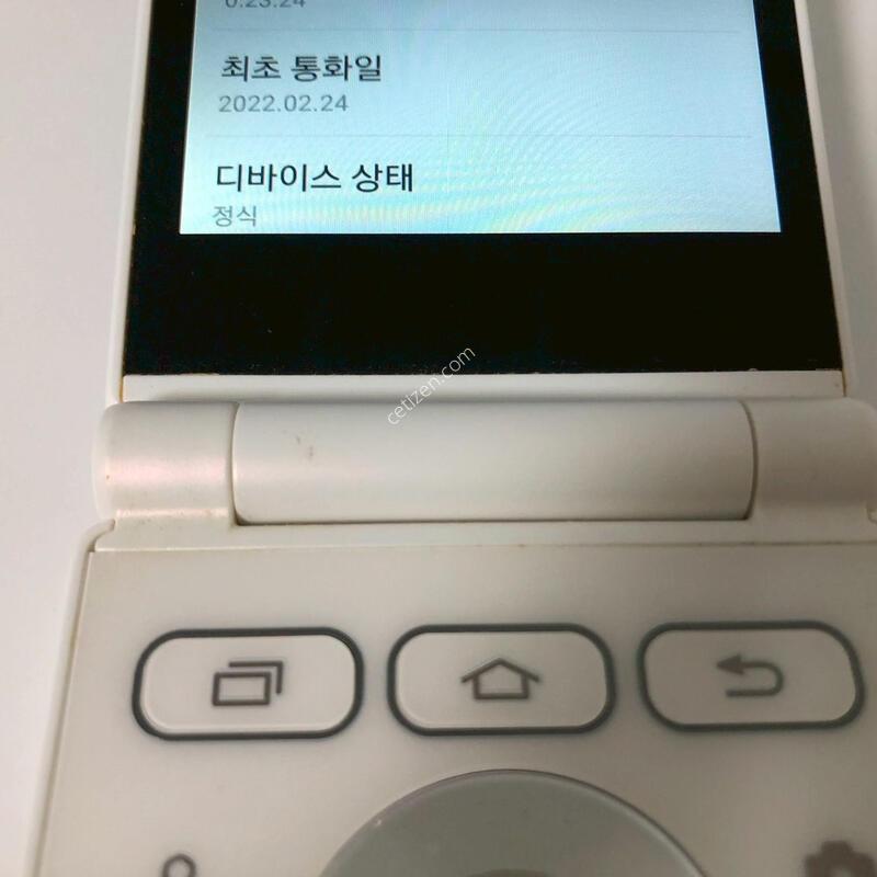������ ����2 ȭ��Ʈ ��� �Ǹ�(31415)